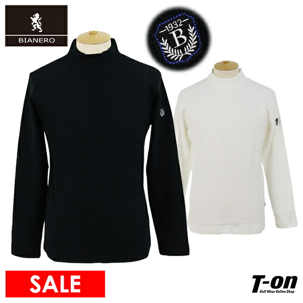 【30％OFFセール】ハイネックシャツ メンズ ラウラフェリーチェ ビアネロ Laura Felice Bianero 245-5173の通販は 13,460円