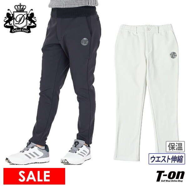 【タイムセール 2/1 13:00迄30％OFF】ロングパンツ メンズ デルソルゴルフ DELSOL GOLF ゴルフウェア 5042
