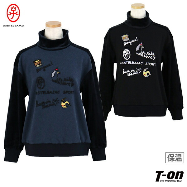 【送料無料】トレーナー レディース カステルバジャックスポーツ CASTELBAJAC SPORT ゴルフウェア 7244470206の通販は
