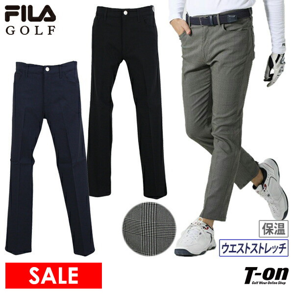 【タイムセール2/25 13:00迄 40％OFF】ロングパンツ メンズ フィラ フィラゴルフ FILA GOLF ゴルフウェア 784-306の通販は 5,214円