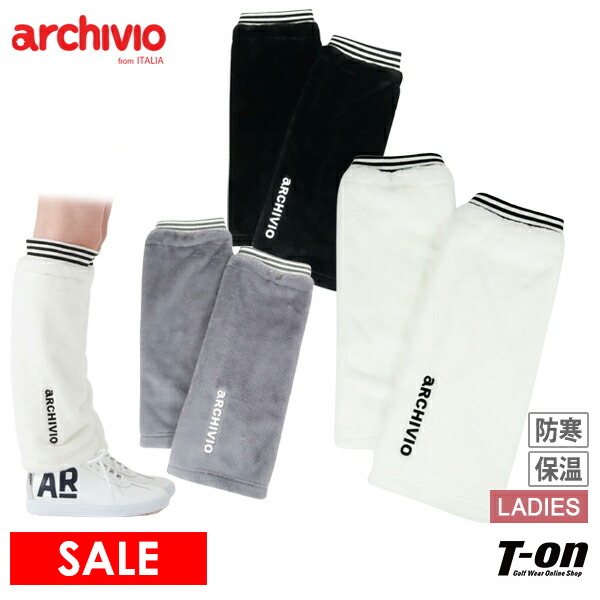 【20％OFFセール】レッグウォーマー レディース アルチビオ archivio ゴルフ a410017の通販は