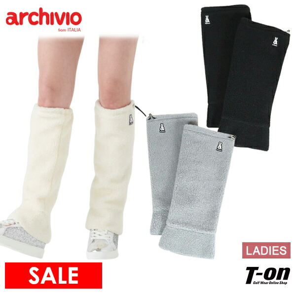 アルチビオ レッグウォーマー アルチビオ AR バニーロゴワッペンファー