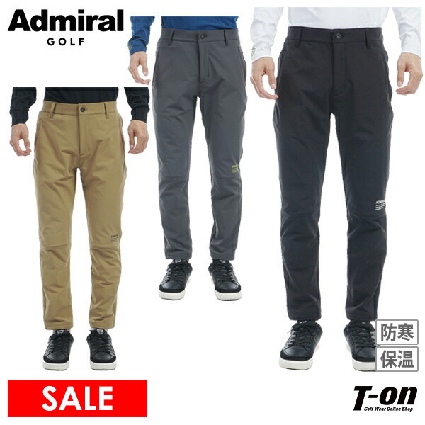 ミナペルホネン forest parade パニーニ