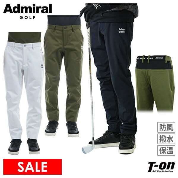 【送料無料】ロングパンツ メンズ アドミラルゴルフ Admiral Golf 日本正規品 2024 秋冬 新作 ゴルフウェア adma496