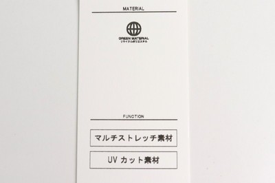 【送料無料】【メール便対応】ハイネックシャツ レディース アンパスィ and per se 2024 秋冬 新作 ゴルフウェア aff9244x3