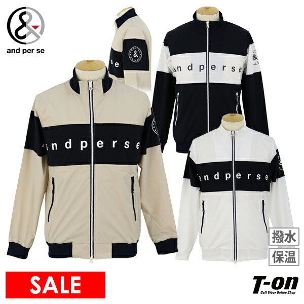 美品 and per se キルティングジャケットパーカー 【公式通販】