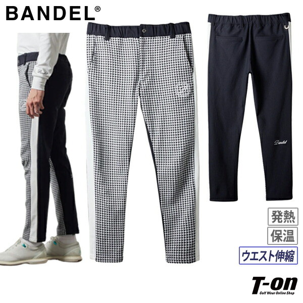 送料無料】ロングパンツ メンズ バンデル BANDEL ゴルフウェア bgs 