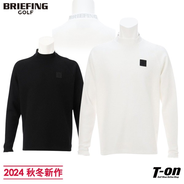 【送料無料】ハイネックシャツ メンズ ブリーフィング ゴルフ BRIEFING GOLF 2024 秋冬 新作 ゴルフウェア brg243m18