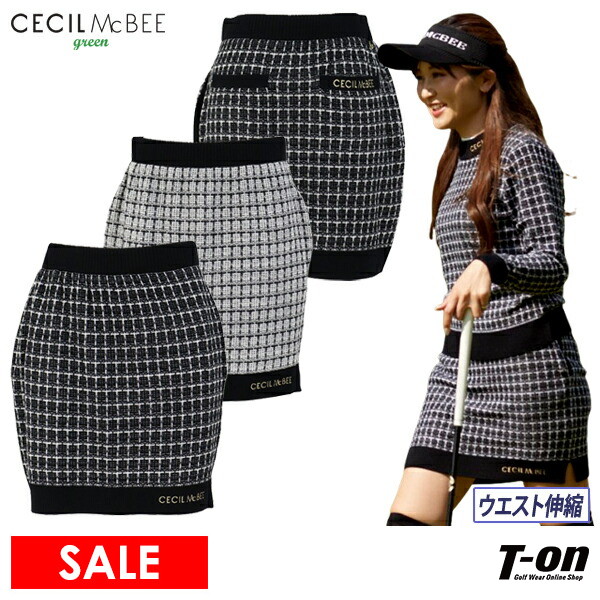 【30％OFFセール】スカート レディース CECIL McBEE green セシルマクビー グリーン ゴルフウェア cgf2419sk