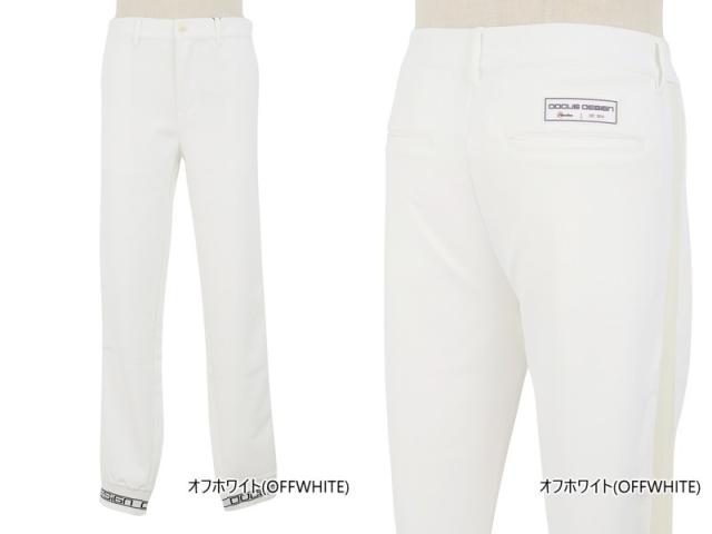 【大感謝祭P10倍】【送料無料】パンツ メンズ ドゥーカス DOCUS ゴルフウェア dcm24a008 大感謝祭P10倍】【送料無料】パンツ メンズ ドゥーカス DOCUS ゴルフ