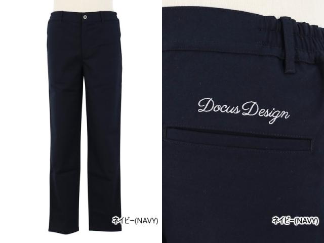 50％OFFセール】パンツ メンズ ドゥーカス DOCUS ゴルフウェア