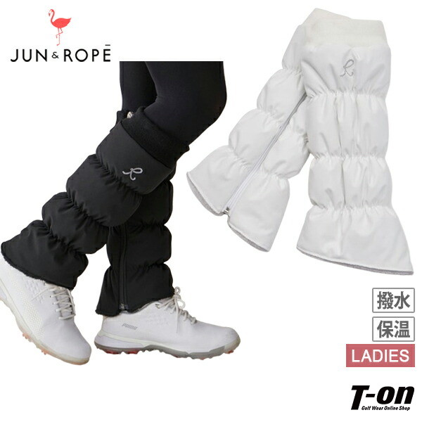 JUN&ROPE ゴルフレッグウォーマー JUN&ROPE ゴルフ レッグウォーマー