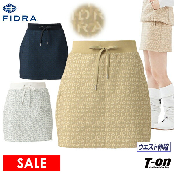 【30％OFFセール】スカート レディース フィドラ FIDRA ゴルフウェア fd5sup28の通販は 8,085円