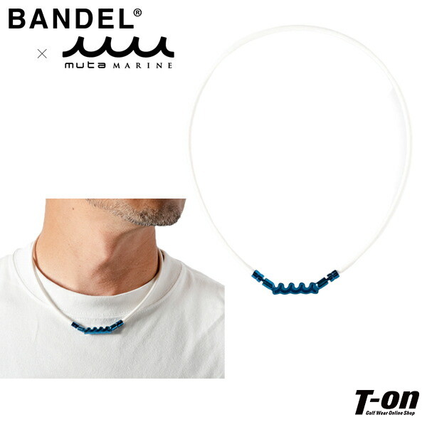 【送料無料】磁気ネックレス メンズ レディース バンデル BANDEL ムータマリンコラボ muta MARINE ゴルフ hlcnw-mt-wb