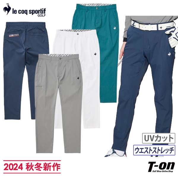 パンツ メンズ ルコックスポルティフ ゴルフ ルコック le coq sportif GOLF 2024 秋冬 新作 ゴルフウェア lg4flp50m