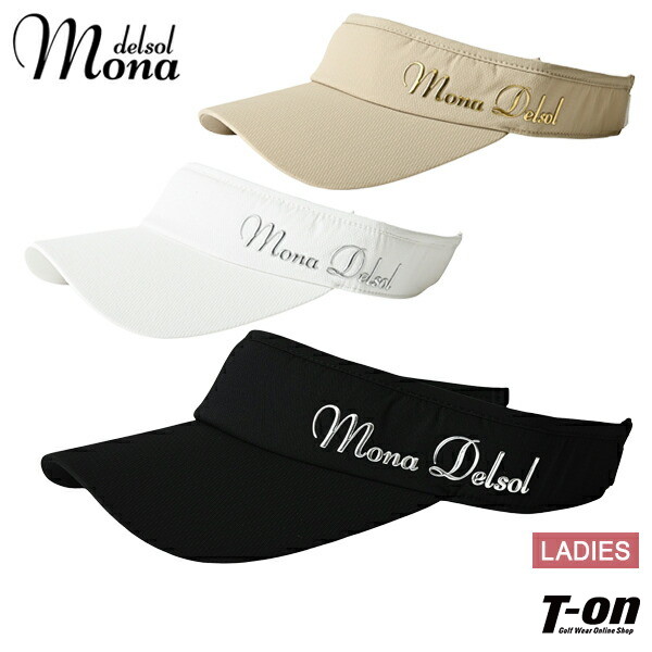 サンバイザー レディース モナ デルソル MONA DELSOL ゴルフ m0043