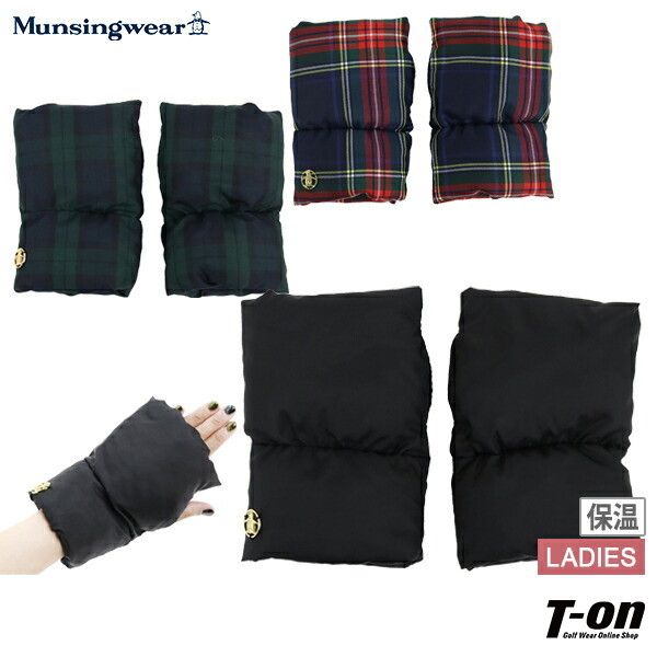 ハンドウォーマー レディース マンシングウェア Munsingwear ゴルフ mg4fgv80lの通販は 7,066円