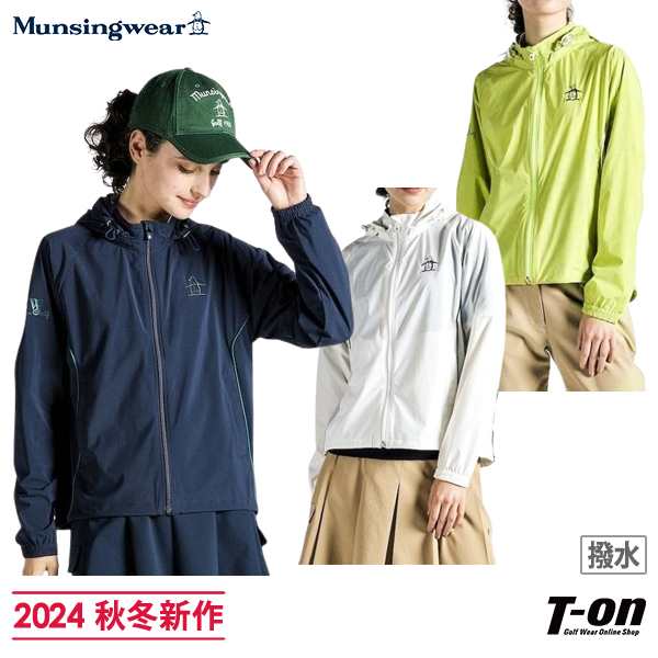 【ポイント10倍】【送料無料】ブルゾン レディース マンシングウェア Munsingwear 2024 秋冬 新作 ゴルフウェア mg4fjk21l