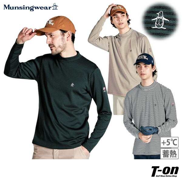 【送料無料】ハイネックシャツ メンズ マンシングウェア Munsingwear 2024 秋冬 新作 ゴルフウェア mg4fls25m