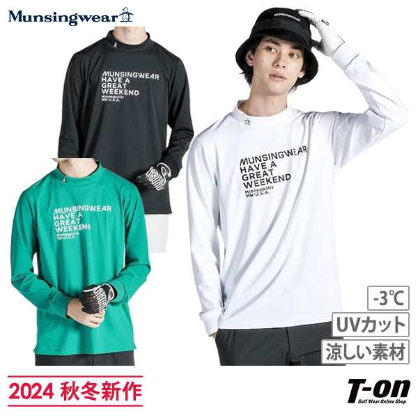 【送料無料】ハイネックシャツ メンズ マンシングウエア エンボイ Munsingwear ENVOY 2024 秋冬 新作 ゴルフウェア mg4fls51m