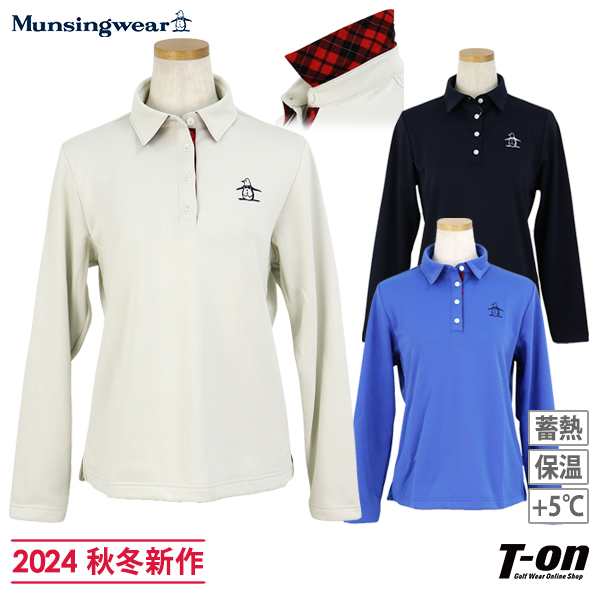 【ポイント10倍】【送料無料】ポロシャツ レディース マンシングウェア Munsingwear 2024 秋冬 新作 ゴルフウェア mg4fls82l