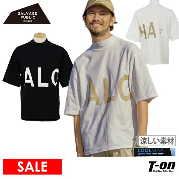 【20％OFFセール】ハイネックシャツ メンズ サルベージパブリックコレパ SALVAGE PUBLIC Kolepa ゴルフウェア svka4002の通販は