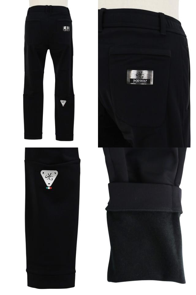 SY32 CARVICO ARTICA THERMOSTAT PANTS Arctica Ski Pants | eBay