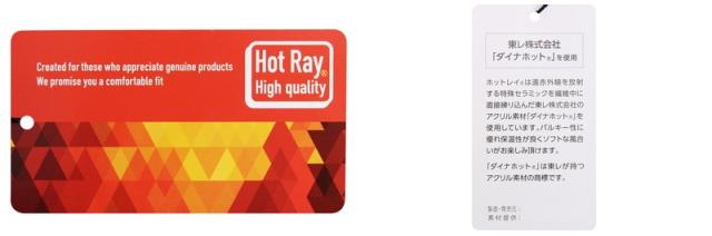 【タイムセール2/25 13:00迄 40％OFF】セーター レディース トミー ヒルフィガー ゴルフ TOMMY HILFIGER GOLF 日本正規品 ゴルフウェア thla480の通販は fundamatics.net