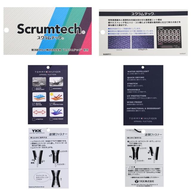 【タイムセール2/25 13:00迄 40%OFF】ブルゾン メンズ トミー ヒルフィガー ゴルフ TOMMY HILFIGER GOLF 日本正規品 ゴルフウェア thma451の通販は 【タイムセール2/25 13:00迄 40%OFF】ブルゾン メンズ トミー ヒルフィガー ゴルフ TOMMY HILFIGER GOLF 日本正規品 ゴルフウェア thma451の通販は