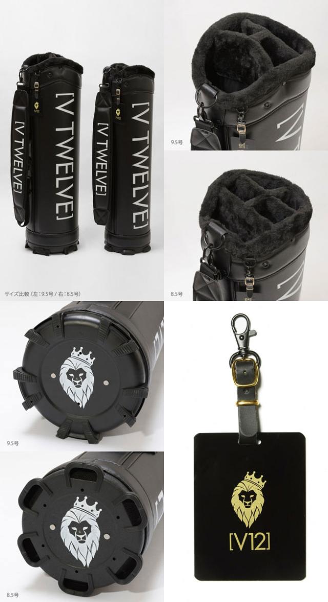 着せ替えキャディバッグ メンズ レディース V12 ゴルフ ヴィ