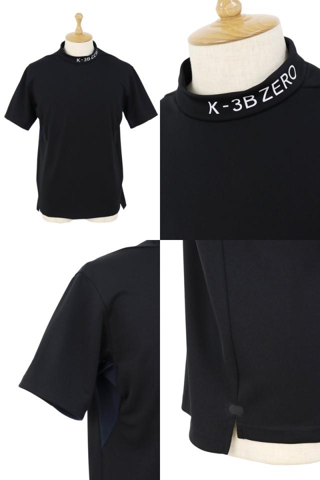 送料無料】【メール便対応】ハイネックシャツ メンズ ケースリービー