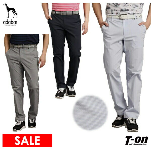 ニッシン 淡水竿 紋 3尺 0908(8ピース)