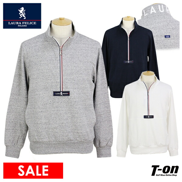 セール５０％ＯＦＦ ラウラフェリーチェ Laura Felice カジュアルパンツ ピンク 春夏アウトレット現品限り品 ＣOOLMAX コードレーン メンズウェア 50％OFFセールトレーナー メンズ ラウラフェリーチェ Laura Felice