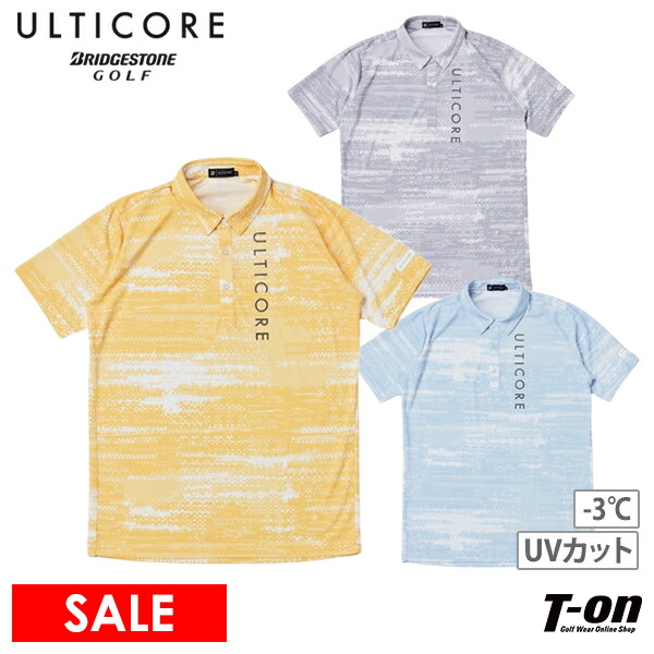 【送料無料】【メール便対応】ポロシャツ メンズ アルティコア ブリヂストン ゴルフ ULTICORE BRIDGESTONE GOLF 2024 春夏 新作 ゴルフウの通販は