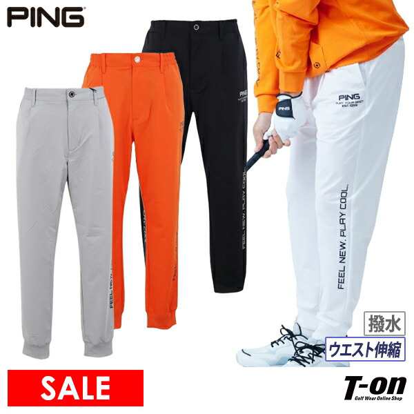 【送料無料】パンツ メンズ ピン PING 2024 春夏 新作 ゴルフウェア 621-4131101の通販は 13,200円