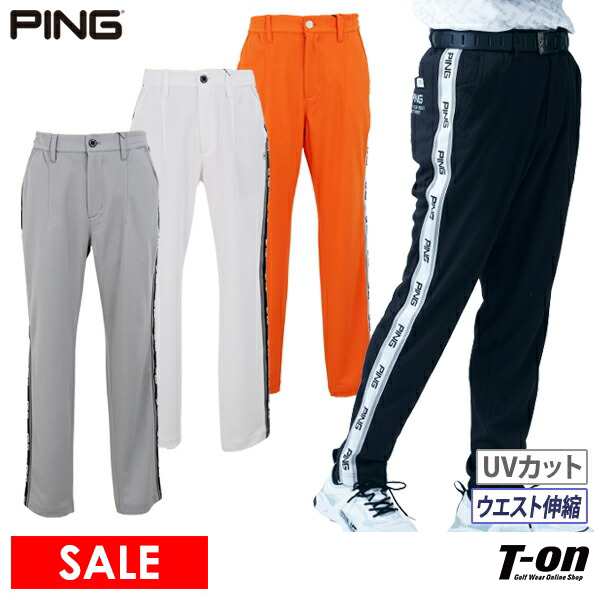 【30％OFFセール】パンツ メンズ ピン PING ゴルフウェア 621-4131207