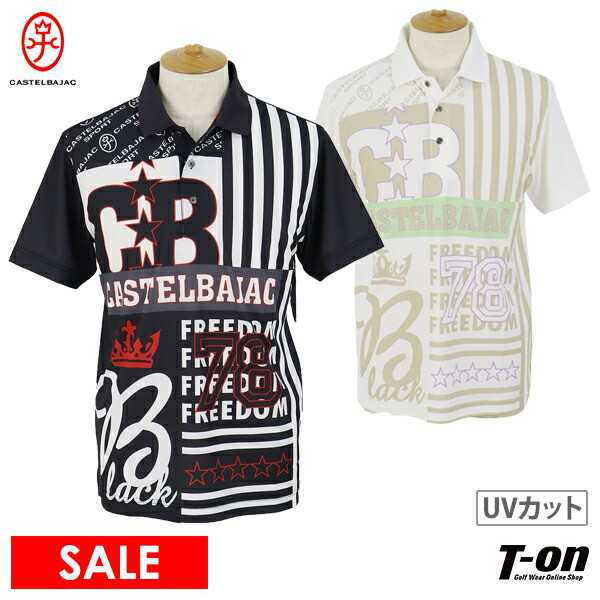 【30％OFFセール】ポロシャツ メンズ カステルバジャックスポーツ ブラックライン CASTELBAJAC SPORT BLACK Line ゴルフウェア 72342741