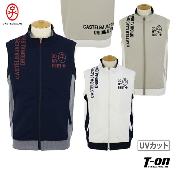 30％OFFセール】ベスト メンズ カステルバジャックスポーツ 
