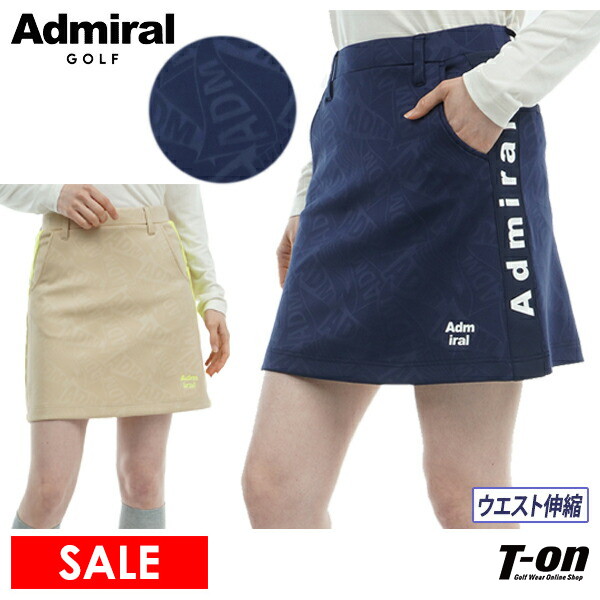 【タイムセール2/25 13:00迄 40％OFF】スカート レディース アドミラルゴルフ Admiral Golf 日本正規品 ゴルフウェア adla469の通販は
