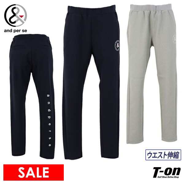 【20％OFFセール】パンツ レディース アンパスィ and per se ゴルフウェア afs5014j1