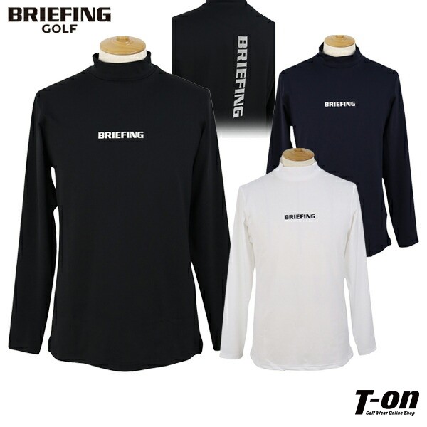 【送料無料】【メール便対応】ハイネックシャツ メンズ ブリーフィング ゴルフ BRIEFING GOLF ゴルフウェア bbg241m06