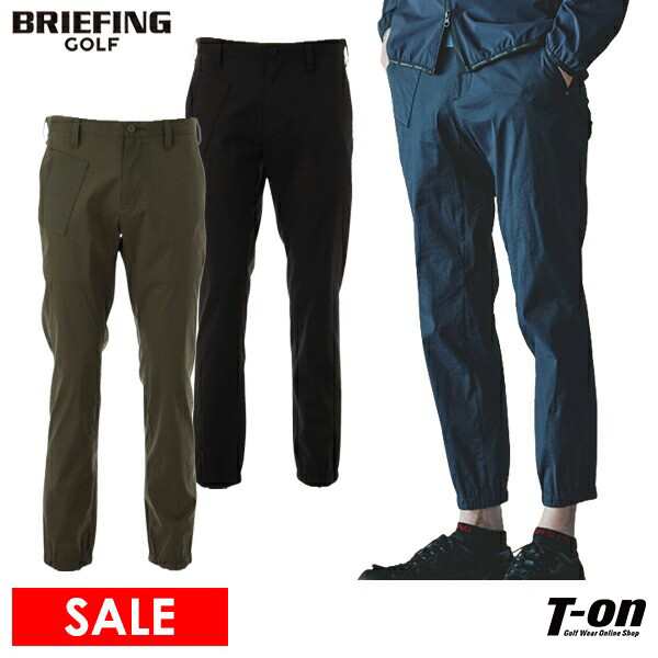 ポイント10倍】【30％OFFセール】ロングパンツ メンズ ブリーフィング ゴルフ BRIEFING GOLF 2024 春夏 新作 ゴルフウェア  brg241m41の通販はau PAY マーケット - 【一部商品ポイント10％還元中】T-on ゴルフ＆タウンカジュアル | au PAY  マーケット－通販サイト