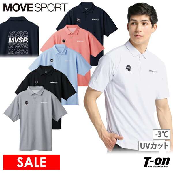 50％OFFセール】ポロシャツ メンズ ムーブスポーツ MOVESPORT