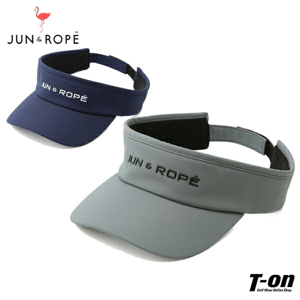 JUN&ROPE ウェア上下セット サンバイザー付き