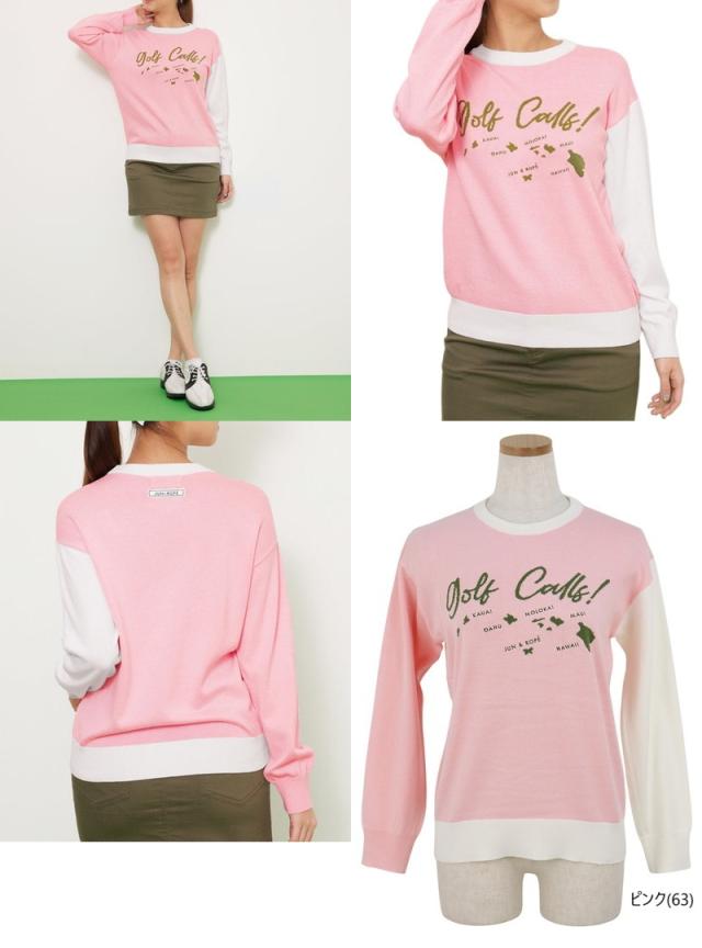 ジュンロペ ニット セーター JUN&ROPE ピンク 美品 セットアップ JUN