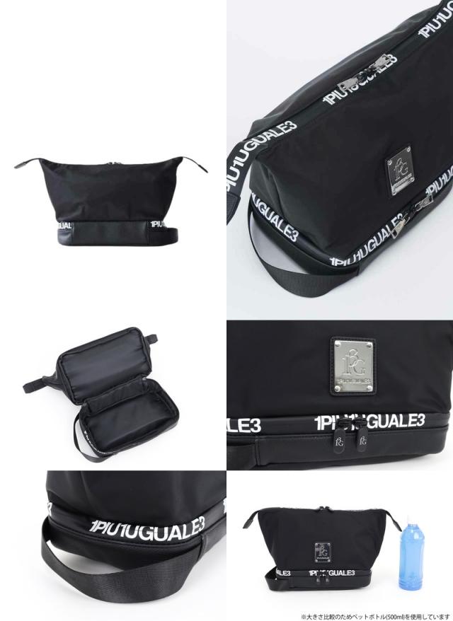 20％OFFセール】カートバッグ メンズ レディース ウノピゥウノウグァー