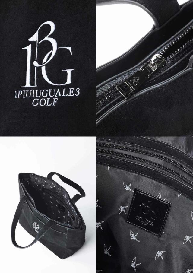 送料無料】カートバッグ メンズ レディース ウノピゥウノウグァー