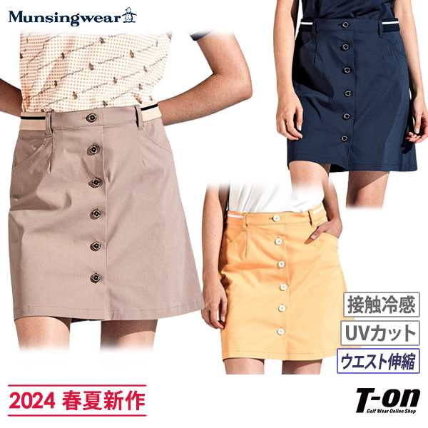 スカート レディース マンシングウェア Munsingwear 2024 春夏 新作