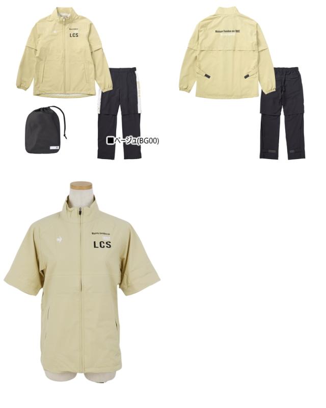 大感謝祭P10倍】レインウェア レディース ルコックスポルティフ ゴルフ