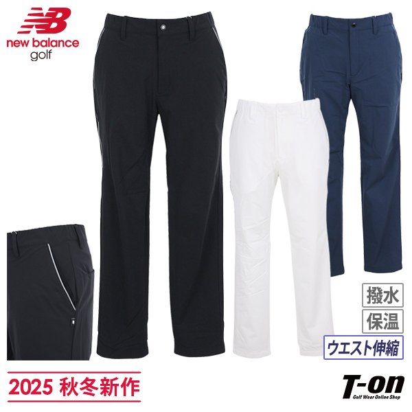 【送料無料】ロングパンツ メンズ ニューバランス ゴルフ new balance golf 2025 秋冬 新作 ゴルフウェア 012-5236002